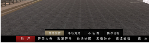 ʯfW(wng)ϽO(sh)Ӌ(j)